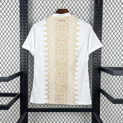Maillot Extérieur Maroc Coupe du Monde 2026