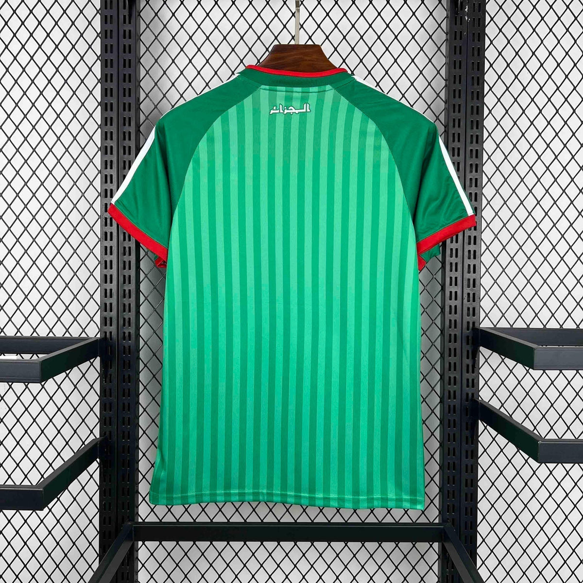 Maillot Extérieur Algérie Coupe du Monde 2026